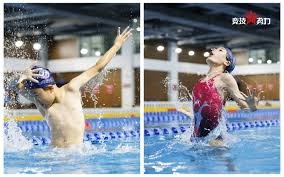 中国棒球队国际赛临场表现